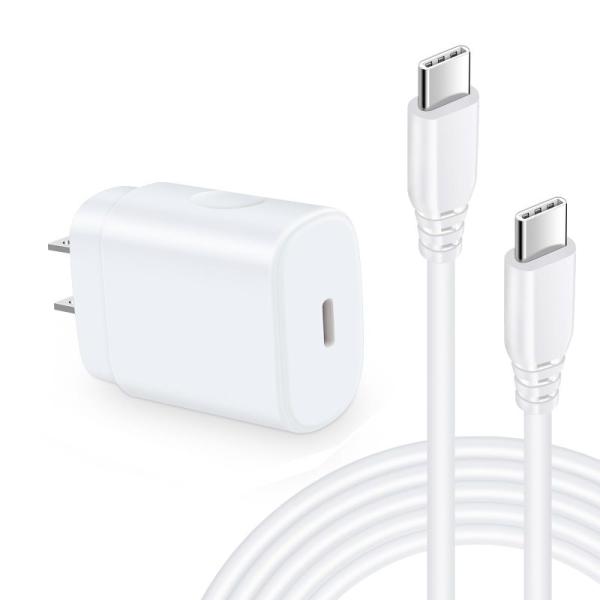 Viviber 急速充電器 Type-C ACアダプター Android スマホ 充電器 25W PD-PPS対応 Galaxy 充電器 タ