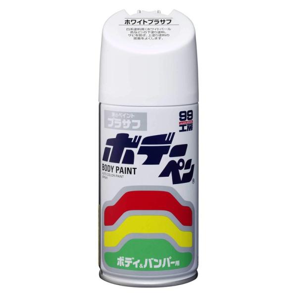 ◆商品名はコチラ：ソフト99(SOFT99) 99工房 ボデーペン ホワイトプラサフ 300ml スプレー 08030 ◆商品情報： ◆梱包時のサイズ：　高さ : 6.40 cm　横幅 : 6.60 cm　奥行 : 17.40 cm　重量 ...