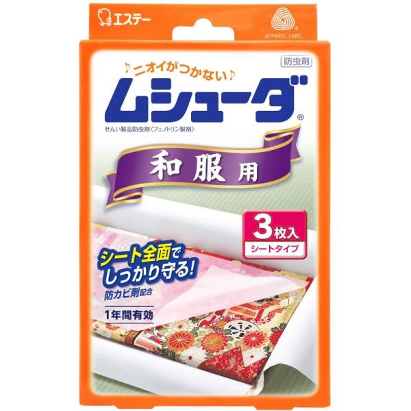 ◆商品名はコチラ：ムシューダ 1年間有効 防虫剤 和服用 着物 3枚入 ◆商品情報：・【1年間有効】大切な衣類を約1年間しっかり虫から守ります。おとりかえサインつき。・【内容量】3枚(31ｃｍ×80ｃｍ)・【原産国】日本・【無臭】・【無臭タ...