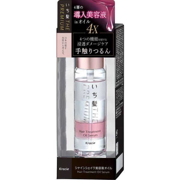いち髪 THE PREMIUM 4Xシャインシェイク美容液オイル 60ml | 洗い流さない ヘアオイル ヘアケア ツヤ髪 導入美容液 ダメ