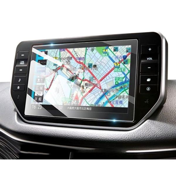 ruiya 強化ガラス 新型 ダイハツ ムーヴ 8インチ NSZN-X71D NSZN-X70D 専用 カーナビ フィルム 保護フィルム 8