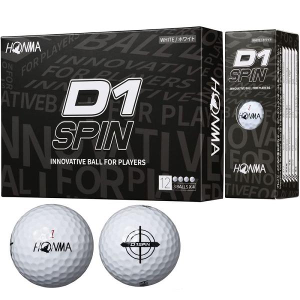ホンマ ゴルフ ボール D1 D-1 SPIN スピン 2023 2ピース ソフト 飛び系 飛距離 ディスタンス ゴルフボール 1ダース 1