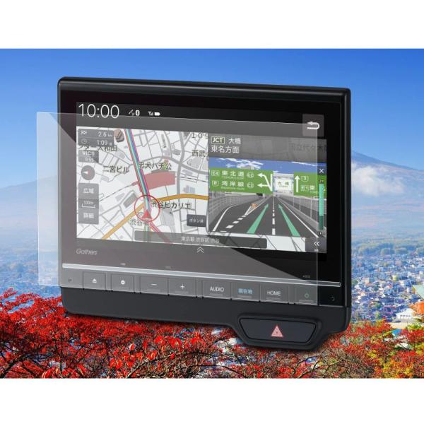 「SXCY」 新型 ホンダ LXU-237NBi 9インチ ナビフィルム N-BOX N-WGN N-ONE 保護フィルム 日本東レ光学グレ