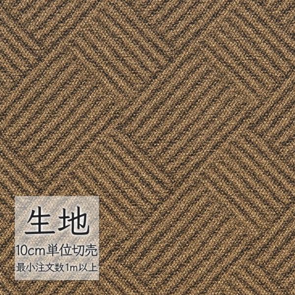 pocchione-kabegami_fl324001-l6079