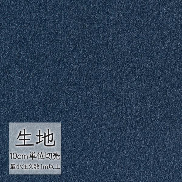pocchione-kabegami_ft324001-t9099