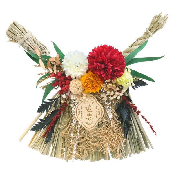 pocchione-kabegami_go235064