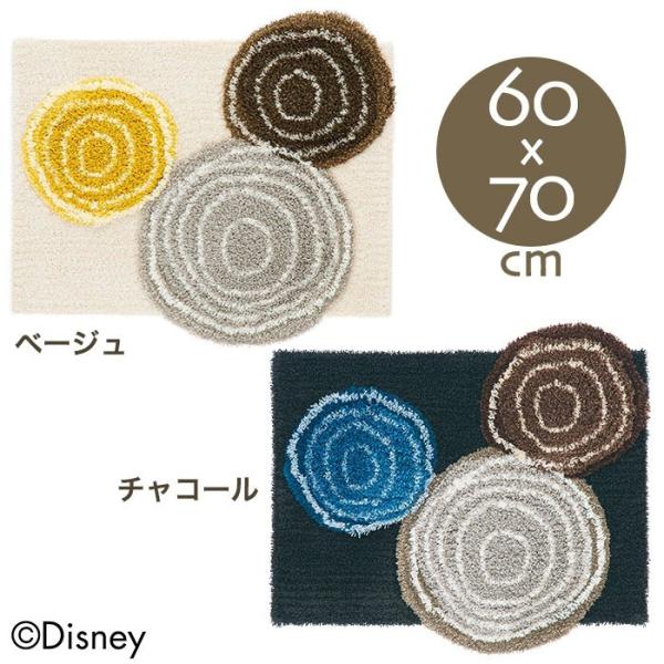 スミノエ 玄関マット ディズニー ミッキー リングマット 60×70cm
