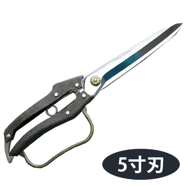 ニシガキ工業 プロ200 葉刈鋏 5寸刃 植木・葉刈用 本職仕様 N-208