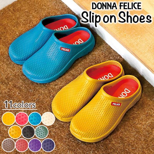 【素材】EVA【原産国】中国※色、形、サイズ等個体差がありますのであらかじめご了承ください。※メンズサイズ（26.5cm）は、ターコイズ・ベージュ・キャメル・ブラック・モスグリーン・ブラウン・ネイビーのみの製造となります。レディース メンズ...