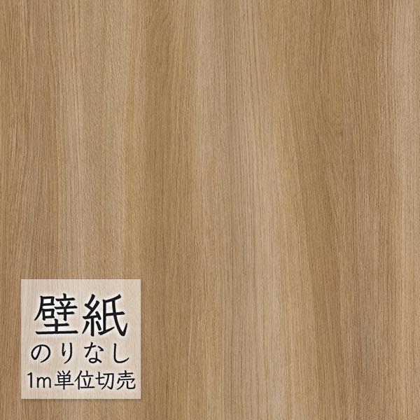 東リ 壁紙 のりなし ビニールクロス DECOPOWER マテリアル 厚みのある