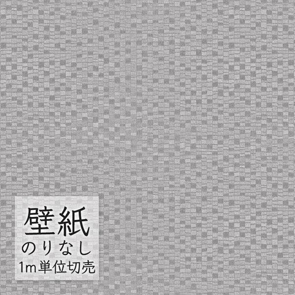 東リ 壁紙 のりなし ビニールクロス DECOPOWER パターン（モダン