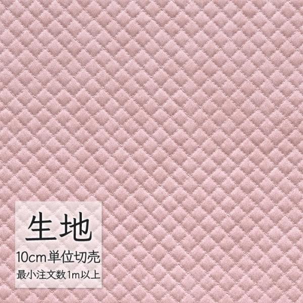 ※価格は長さ10cmあたりの金額です。※ご注文は10個から受付けます。9個以下でのご注文はキャンセルとさせていただきますのでご注意ください。※お客様のご希望にあわせたサイズで裁断となりますので、お客様のご都合による返品・交換はお受けできませ...