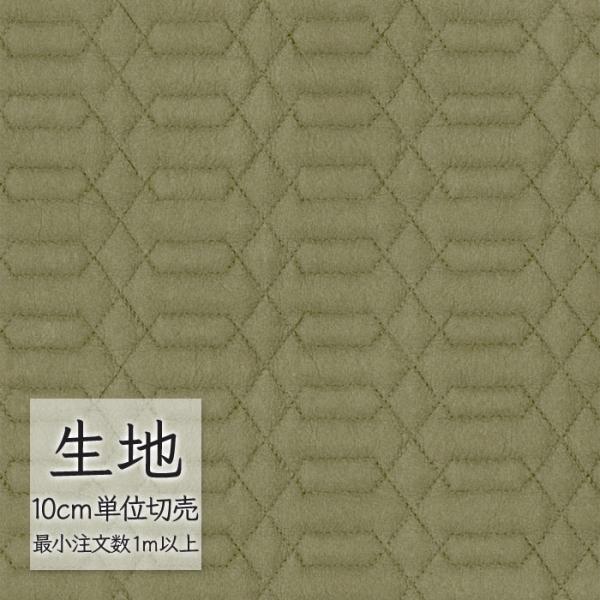 ※価格は長さ10cmあたりの金額です。※ご注文は10個から受付けます。9個以下でのご注文はキャンセルとさせていただきますのでご注意ください。※お客様のご希望にあわせたサイズで裁断となりますので、お客様のご都合による返品・交換はお受けできませ...