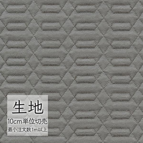 ※価格は長さ10cmあたりの金額です。※ご注文は10個から受付けます。9個以下でのご注文はキャンセルとさせていただきますのでご注意ください。※お客様のご希望にあわせたサイズで裁断となりますので、お客様のご都合による返品・交換はお受けできませ...