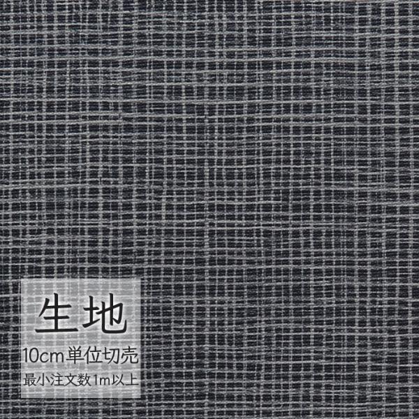 kazuhana　90　合皮ロングL字　その２ 楽天市場】財布 長財布 レディース 薄い l字ファスナー 軽い