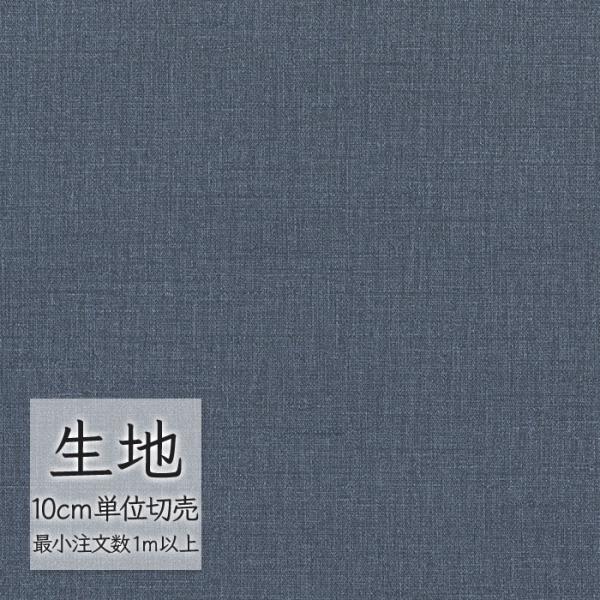 シンマザー売り切りセール！ pocchione_fl324001-l6646