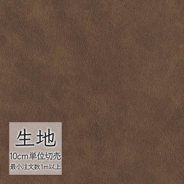 ※価格は長さ10cmあたりの金額です。※ご注文は10個から受付けます。9個以下でのご注文はキャンセルとさせていただきますのでご注意ください。※お客様のご希望にあわせたサイズで裁断となりますので、お客様のご都合による返品・交換はお受けできませ...
