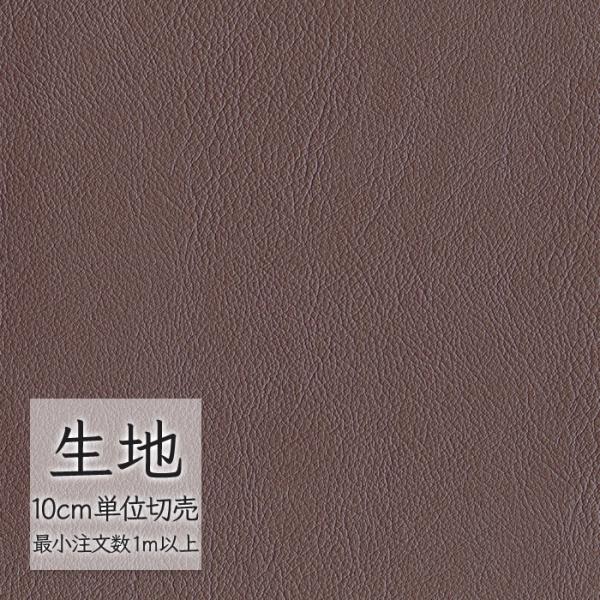 ※価格は長さ10cmあたりの金額です。※ご注文は10個から受付けます。9個以下でのご注文はキャンセルとさせていただきますのでご注意ください。※お客様のご希望にあわせたサイズで裁断となりますので、お客様のご都合による返品・交換はお受けできませ...