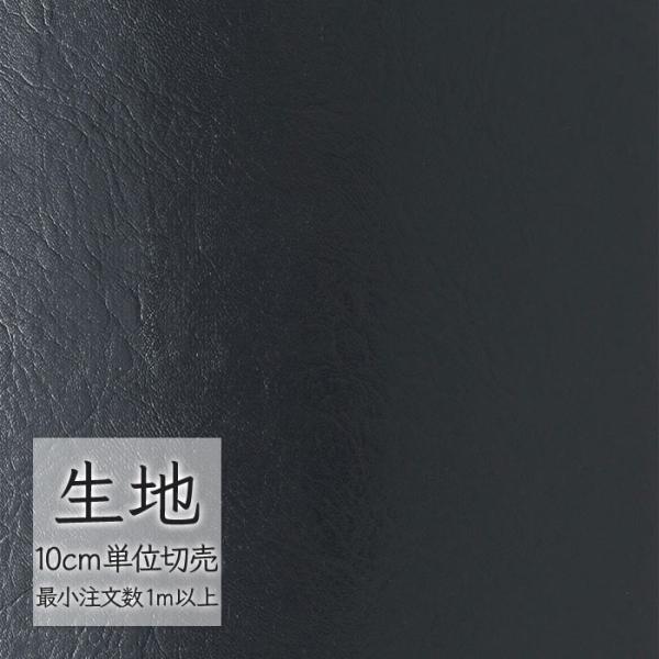 ※価格は長さ10cmあたりの金額です。※ご注文は10個から受付けます。9個以下でのご注文はキャンセルとさせていただきますのでご注意ください。※お客様のご希望にあわせたサイズで裁断となりますので、お客様のご都合による返品・交換はお受けできませ...