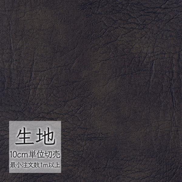 ※価格は長さ10cmあたりの金額です。※ご注文は10個から受付けます。9個以下でのご注文はキャンセルとさせていただきますのでご注意ください。※お客様のご希望にあわせたサイズで裁断となりますので、お客様のご都合による返品・交換はお受けできませ...