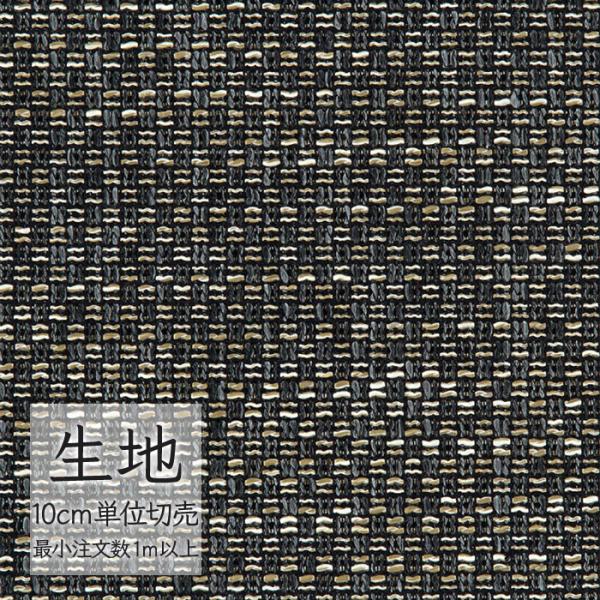 ※価格は長さ10cmあたりの金額です。※ご注文は10個から受付けます。9個以下でのご注文はキャンセルとさせていただきますのでご注意ください。※お客様のご希望にあわせたサイズで裁断となりますので、お客様のご都合による返品・交換はお受けできませ...