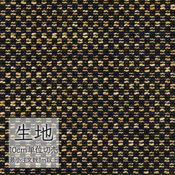 ※価格は長さ10cmあたりの金額です。※ご注文は10個から受付けます。9個以下でのご注文はキャンセルとさせていただきますのでご注意ください。※お客様のご希望にあわせたサイズで裁断となりますので、お客様のご都合による返品・交換はお受けできませ...