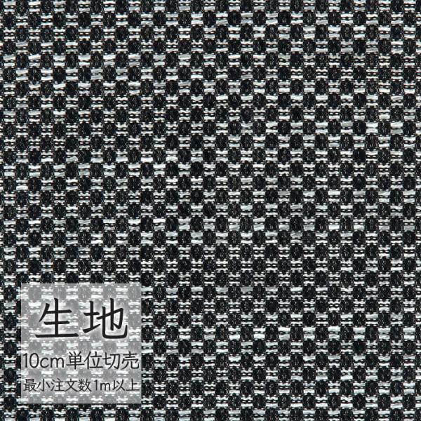 ※価格は長さ10cmあたりの金額です。※ご注文は10個から受付けます。9個以下でのご注文はキャンセルとさせていただきますのでご注意ください。※お客様のご希望にあわせたサイズで裁断となりますので、お客様のご都合による返品・交換はお受けできませ...
