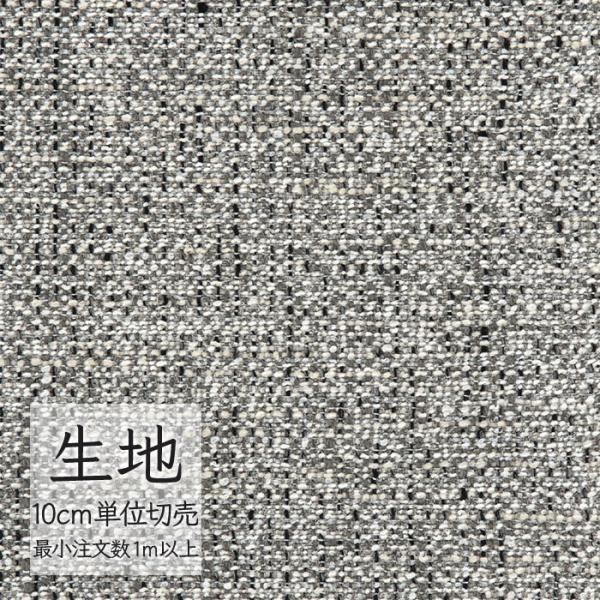 ※価格は長さ10cmあたりの金額です。※ご注文は10個から受付けます。9個以下でのご注文はキャンセルとさせていただきますのでご注意ください。※お客様のご希望にあわせたサイズで裁断となりますので、お客様のご都合による返品・交換はお受けできませ...