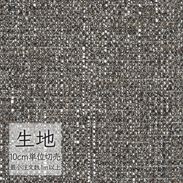 ※価格は長さ10cmあたりの金額です。※ご注文は10個から受付けます。9個以下でのご注文はキャンセルとさせていただきますのでご注意ください。※お客様のご希望にあわせたサイズで裁断となりますので、お客様のご都合による返品・交換はお受けできませ...