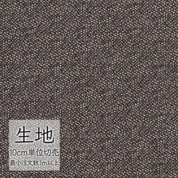 ※価格は長さ10cmあたりの金額です。※ご注文は10個から受付けます。9個以下でのご注文はキャンセルとさせていただきますのでご注意ください。※お客様のご希望にあわせたサイズで裁断となりますので、お客様のご都合による返品・交換はお受けできませ...
