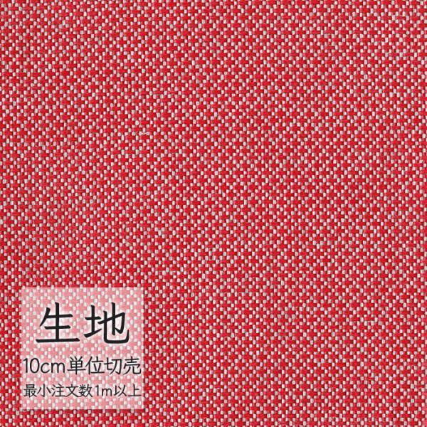 ※価格は長さ10cmあたりの金額です。※ご注文は10個から受付けます。9個以下でのご注文はキャンセルとさせていただきますのでご注意ください。※お客様のご希望にあわせたサイズで裁断となりますので、お客様のご都合による返品・交換はお受けできませ...