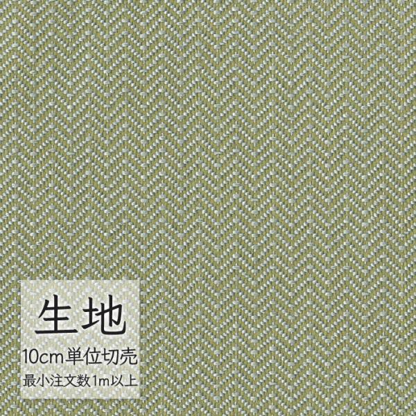 ※価格は長さ10cmあたりの金額です。※ご注文は10個から受付けます。9個以下でのご注文はキャンセルとさせていただきますのでご注意ください。※お客様のご希望にあわせたサイズで裁断となりますので、お客様のご都合による返品・交換はお受けできませ...