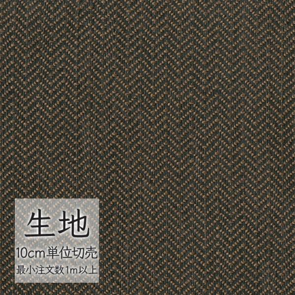 ※価格は長さ10cmあたりの金額です。※ご注文は10個から受付けます。9個以下でのご注文はキャンセルとさせていただきますのでご注意ください。※お客様のご希望にあわせたサイズで裁断となりますので、お客様のご都合による返品・交換はお受けできませ...