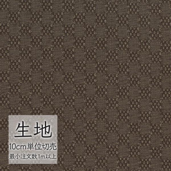※価格は長さ10cmあたりの金額です。※ご注文は10個から受付けます。9個以下でのご注文はキャンセルとさせていただきますのでご注意ください。※お客様のご希望にあわせたサイズで裁断となりますので、お客様のご都合による返品・交換はお受けできませ...