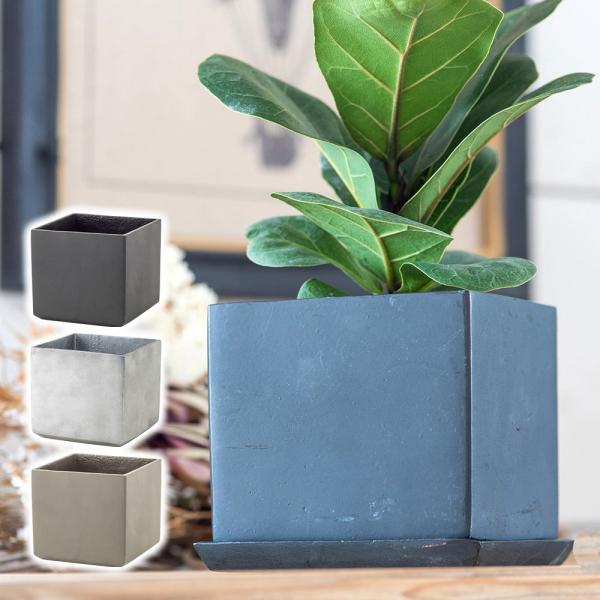 POSH LIVING（ポッシュリビング） 植木鉢 おしゃれ 四角 穴あき アルミ