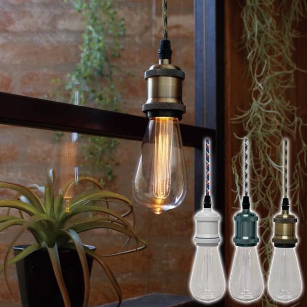 【サイズ】約直径70×高さ800mm（コードの長さ約500mm）【素材】ABS樹脂・アルミニウム・ポリスチレンなど【仕様】40Lumen・2100Kelvin、単3電池4本使用（別売）吊り下げ 室内 電池式 インダストリアル インテリア丸和...