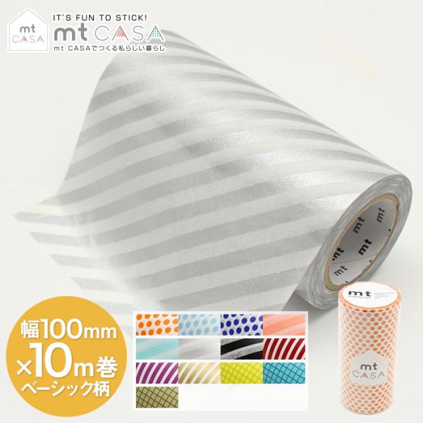 pocchione-kogu_pa217005