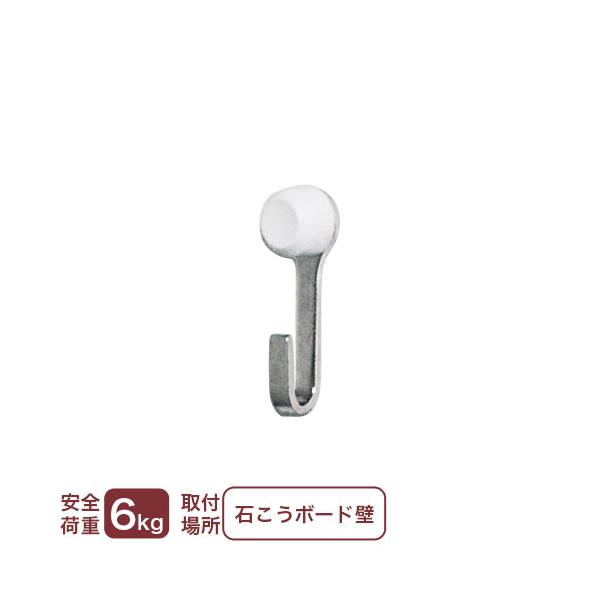 pocchione-kogu_sh629068