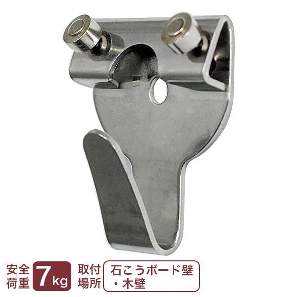 専用です！ブライトシュベルツ　ドイツ　木製　オウム　壁掛け　フック ドイツ・Junghans/ユンハンス社：木製ウォールクロック/壁掛け