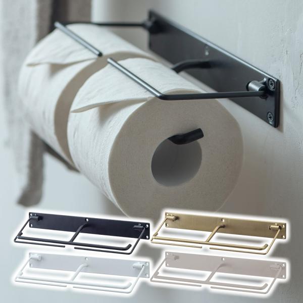 ユニオン ペーパーホルダー2種セット シルバー ステンレスミラー ARTWERE トイレットペーパーホルダー 埋め込み おしゃれ ダブル 2連 縦