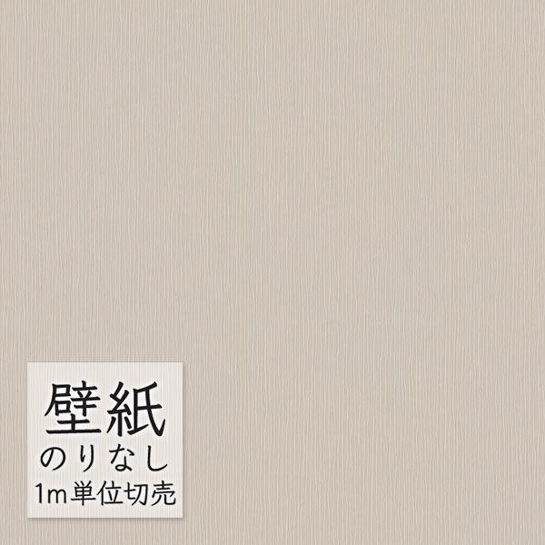 ゆうりページ 9675350380 Protection Unit Battery Manager Module For