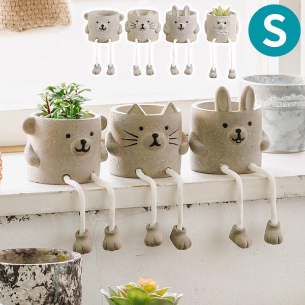 ご購入品　リメイク鉢　4号ふっくら丸鉢 緑の中でお昼寝うさぎさん ご購入品 リメイク鉢 4号ふっくら丸鉢 緑の中でお昼寝