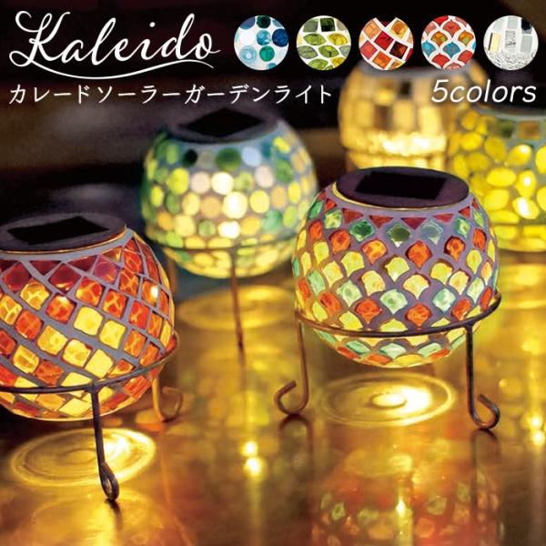 パッチ　サンセットライト Mandalaki studio 正規品 楽天市場】GUCCI グッチ サングラス GG0593SK レディース
