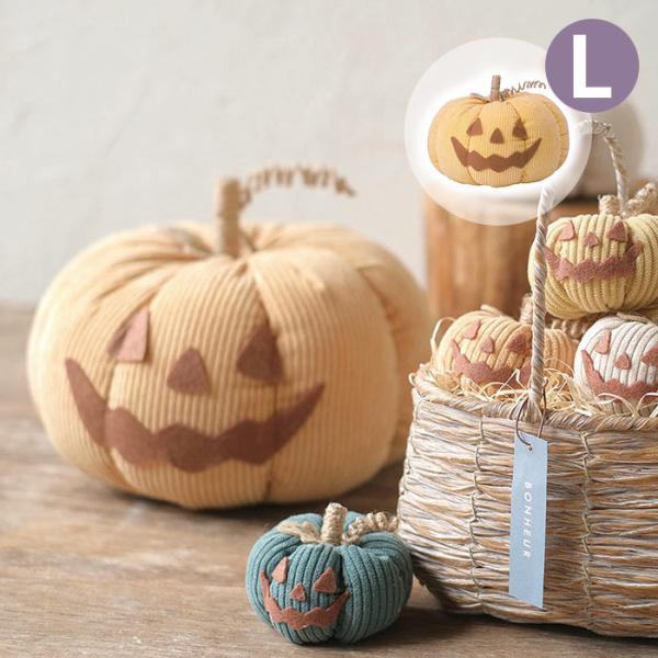 ハロウィン 飾り かぼちゃ パンプキン ぬいぐるみ オブジェ 置物
