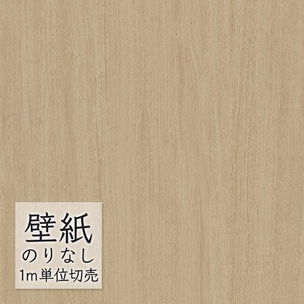 東リ（TOLI） 壁紙 のりなし ビニールクロス DECOPOWER マテリアル