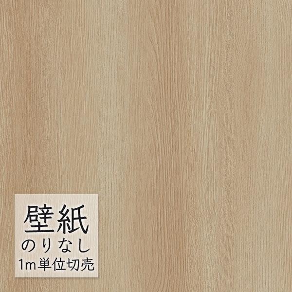 東リ（TOLI） 壁紙 のりなし ビニールクロス DECOPOWER マテリアル