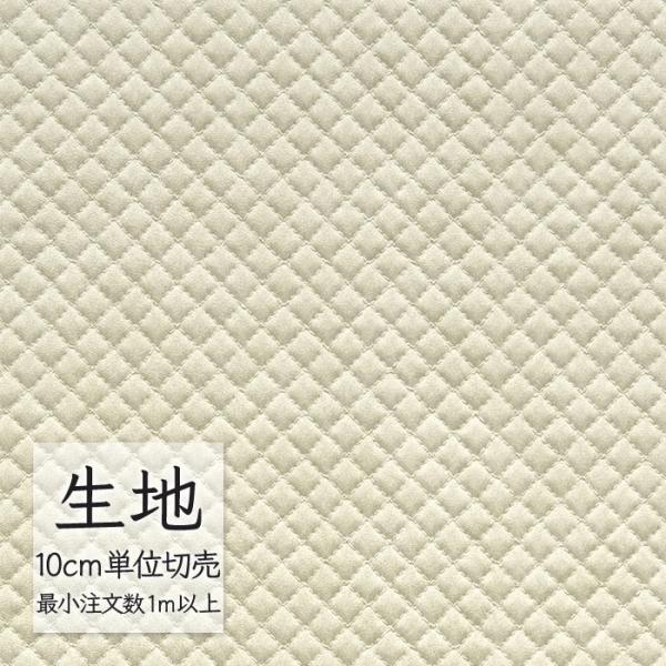 ※価格は長さ10cmあたりの金額です。※ご注文は10個から受付けます。9個以下でのご注文はキャンセルとさせていただきますのでご注意ください。※お客様のご希望にあわせたサイズで裁断となりますので、お客様のご都合による返品・交換はお受けできませ...