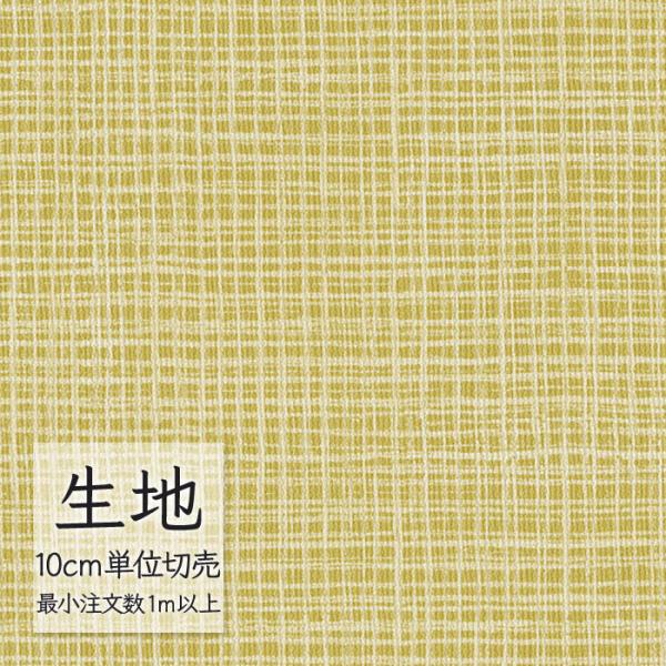 kazuhana 90 合皮ロングL字 その2 楽天市場】財布 長財布
