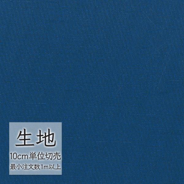 シンマザー売り切りセール！ pocchione_fl324001-l6076
