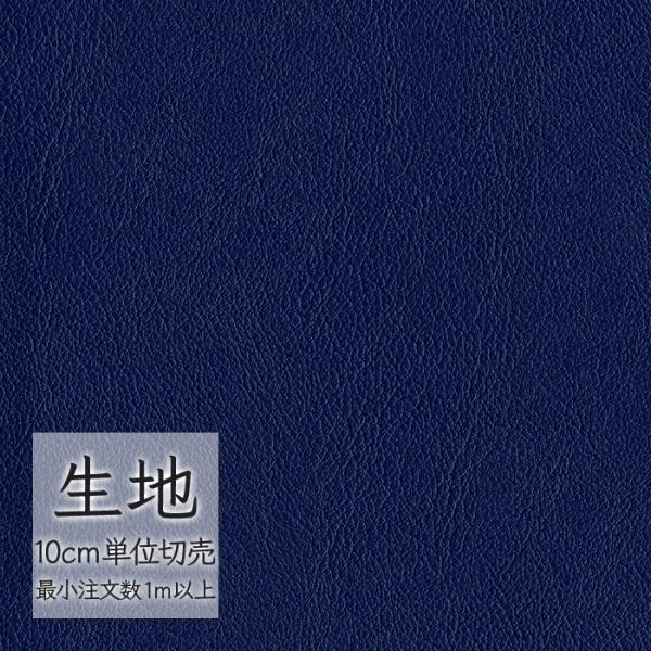 シンマザー売り切りセール！ pocchione_fl324001-l6646